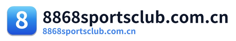 8868sportsclub.com.cn Logo